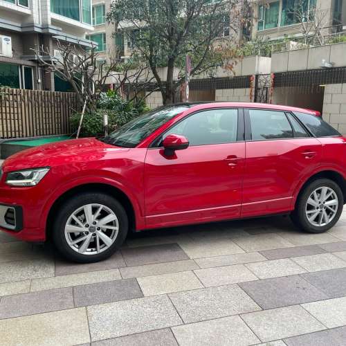 Audi Q2 TSFI