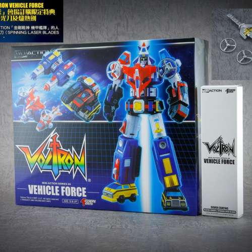 全新 限定版 Mini Action Voltron Vehicle Force 金剛戰神 機甲艦隊