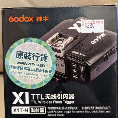 Godox神牛閃燈V860ll +X1T-N 無線引閃器
