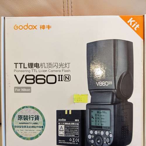 Godox神牛閃燈V860ll +X1T-N 無線引閃器