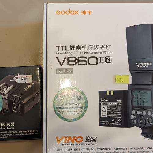 Godox神牛閃燈V860ll +X1T-N 無線引閃器