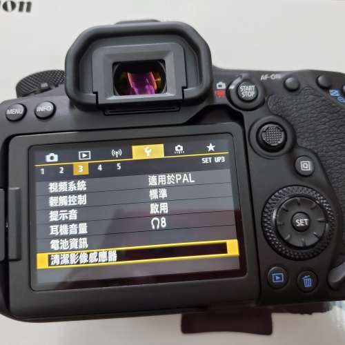 Canon EOS 90D (機身) 數碼單鏡反光相機