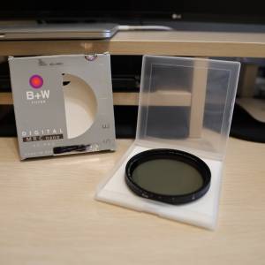 B+W MRC nano XS-PRO MD-VARIO Filter 82mm