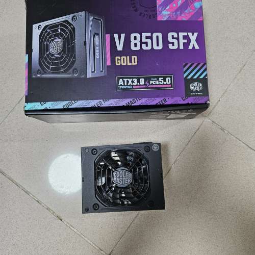 Cooler Master SFX V850