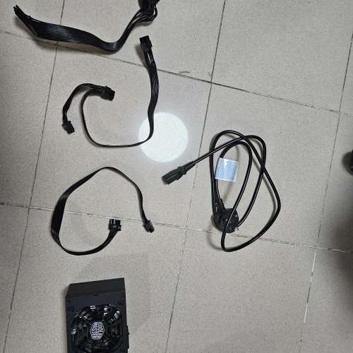 Cooler Master SFX V850