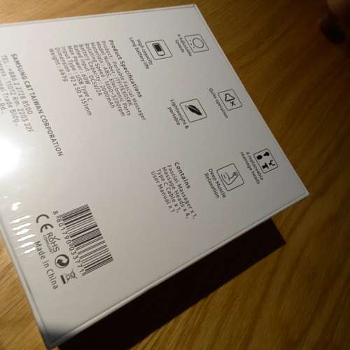 Samsung 三星 ITFIT 輕便肌肉按摩槍  Portable fascial Massager