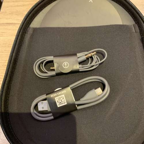 Bose 700 特別版降躁藍牙耳機