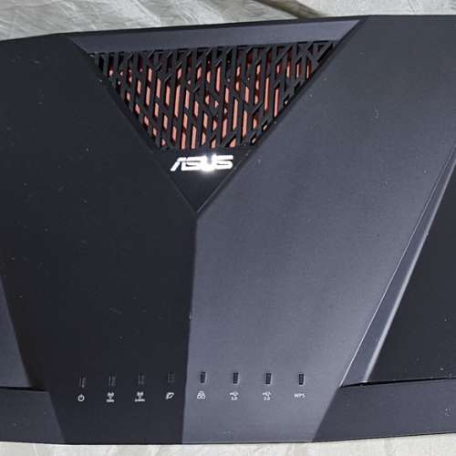 ASUS RT-AC88U AC3100 ROUTER
