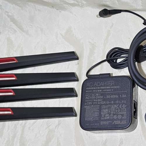 ASUS RT-AC88U AC3100 ROUTER