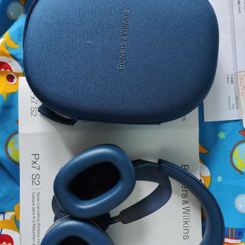 Bowers & Wilkins Px7 S2