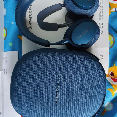 Bowers & Wilkins Px7 S2