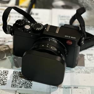 Repair Cost Checking For Leica D-LUX (Typ109) 影相黑點 / 入沙/ 入麈 維修格價參...