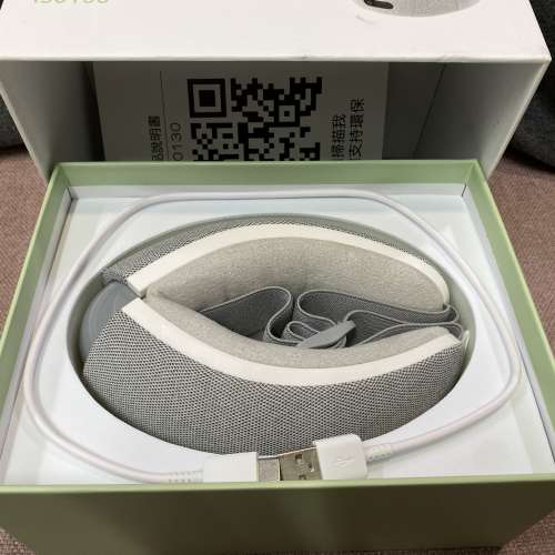 ITSU 御手之物 eye massager ISO130 眼部按摩機