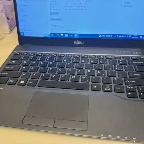 Fujitsu (富士通）i7 Ultrabook