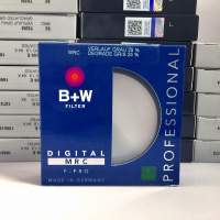 B+W F-Pro 702M Graduated Grey 25% MRC 72mm (1067371) Filter (58mm/82mm)