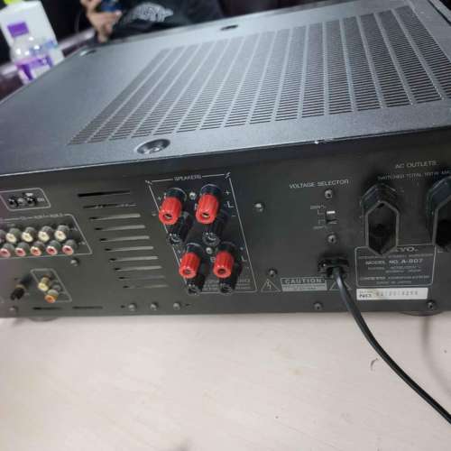 Onkyo A-807 Stereo Integrated Amplifier