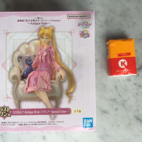 $350 100% 全新 美少女戰士 SailorMoon Cosmos Antique Style (劇場版) 一番賞 30t...