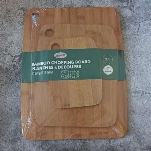 全新 Mutual -B Bamboo Chopping board Cutting board 竹砧板