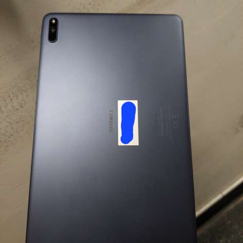 HUAWEI Matepad 10.4