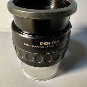PENTAX photo Lupe 5.5x magnifier