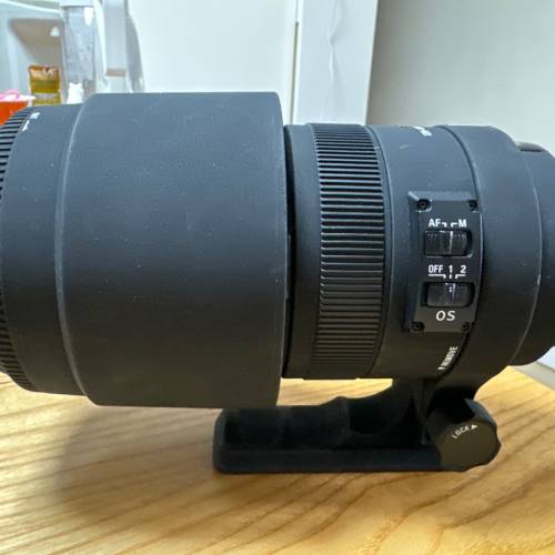 Sigma 120 -400 4.5-5.6 APO HSM OS nikon mount