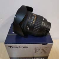 Tokina SD 17-35mm F4 (IF) FX(Nikon) wide
