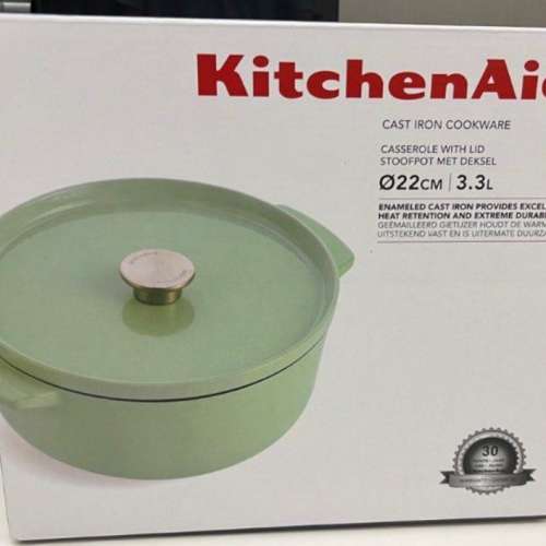 KitchenAid Cast Iron Cookware(22 cm)  琺瑯鑄鐵鍋 開心果綠色