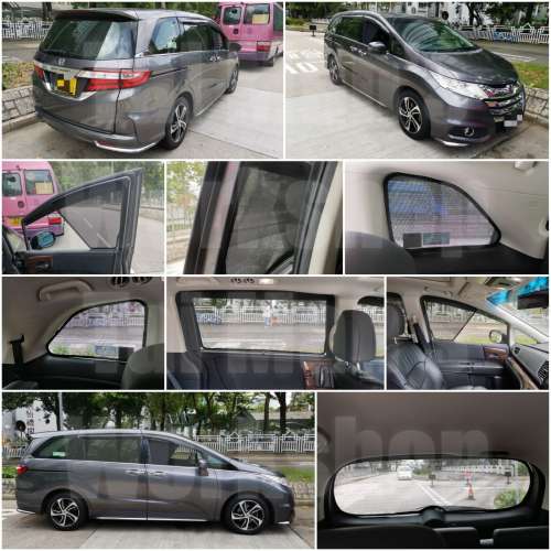 Honda Odyssey 全車磁石濾光窗網太陽擋