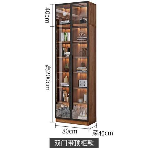 玻璃門組合書櫥客廳展示櫃