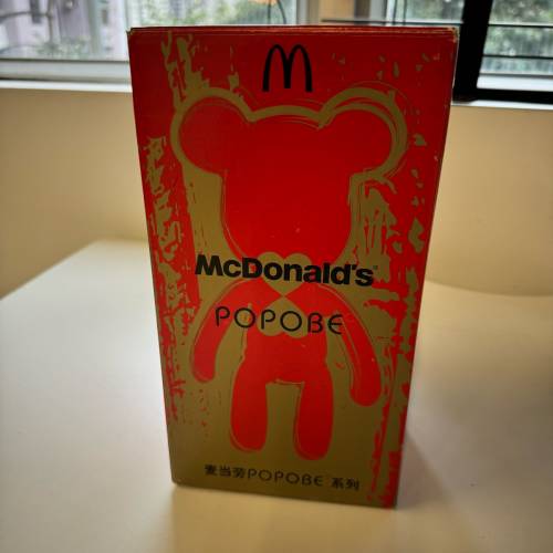 McDonald’s Popobe 中國驕傲熊 - 紅色