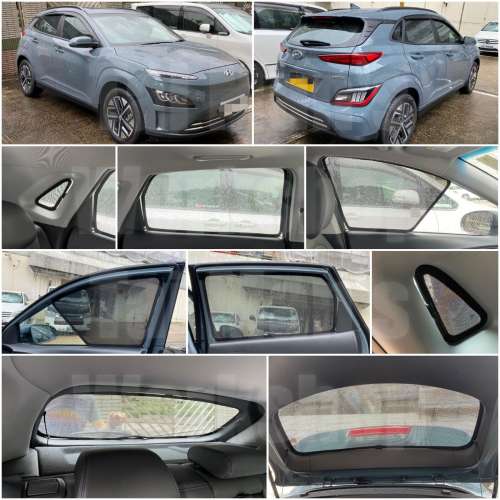 Hyundai Kona全車磁石濾光窗網太陽擋