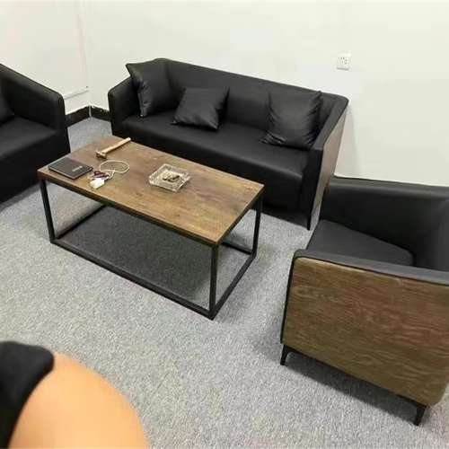 辦公沙發茶幾組合套裝