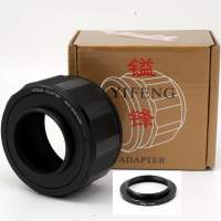 YIFENG M52 to M39 Mount Focusing Helicoid Ring Adapter (35-90MM)