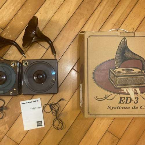 Marantz speaker ED-3