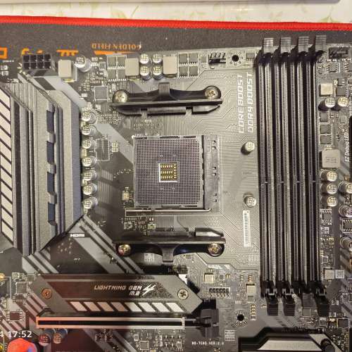 MAG微星BAZOOKA B550M 98新，無塵基本 有擋板，正常使用 應該有保養