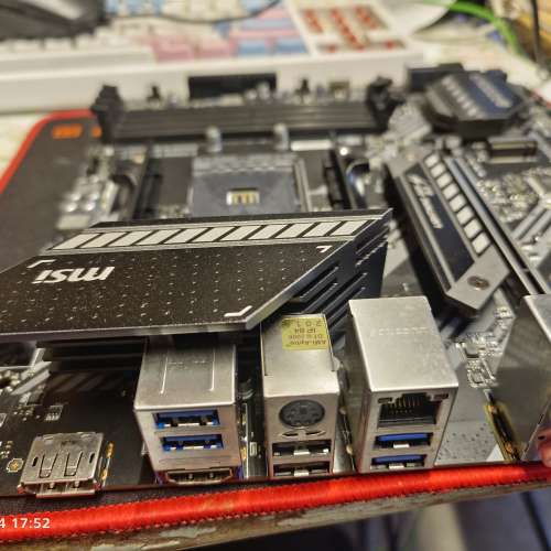 MAG微星BAZOOKA B550M 98新，無塵基本 有擋板，正常使用 應該有保養