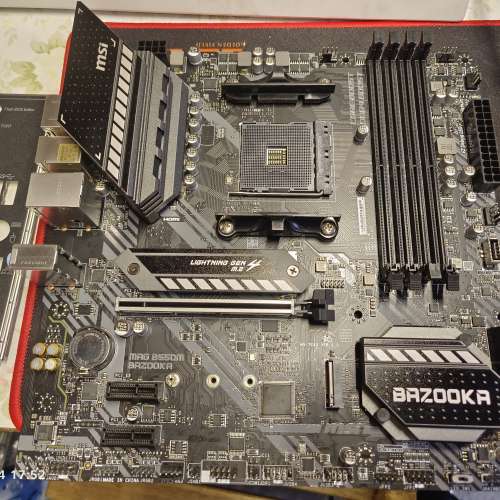 MAG微星BAZOOKA B550M 98新，無塵基本 有擋板，正常使用 應該有保養