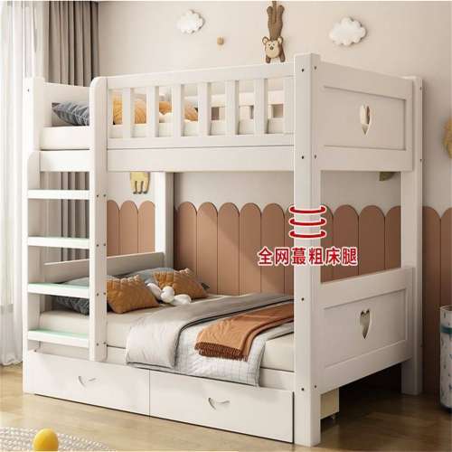 實木兒童雙層床上鋪床二層木床