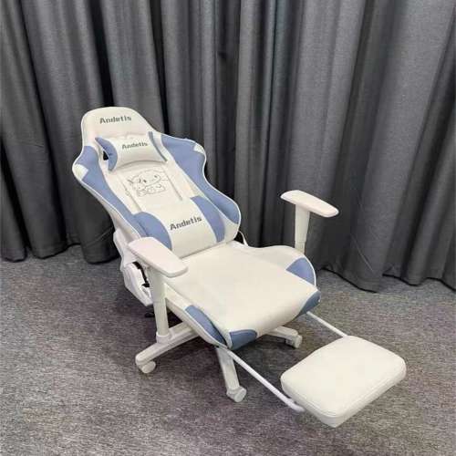 全新電腦椅子 低價出