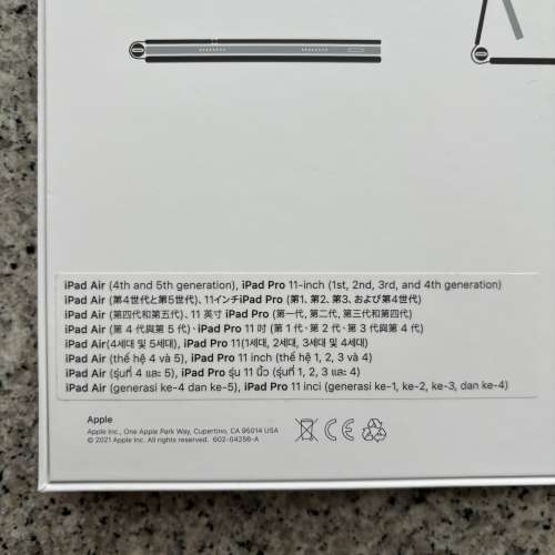 9成9新 少用 二手 iPad 精妙鍵盤 Magic Keyboard 白色 (適用於iPad Pro 11 吋第4代...