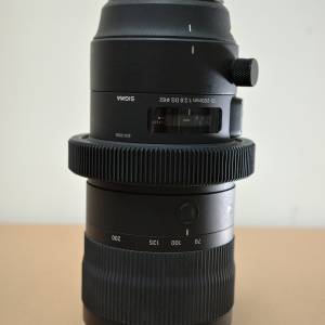 Sigma 50-100mm F1.8 DC HSM Art (Canon EF)