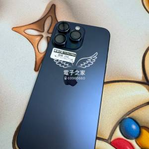 (最新款電100)iphone 15 pro max 256 藍色 😍  香港版，雙卡 實體sim😍