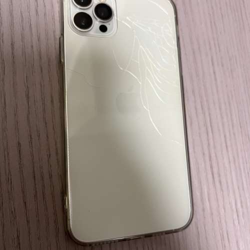 Iphone 11 pro max 64g