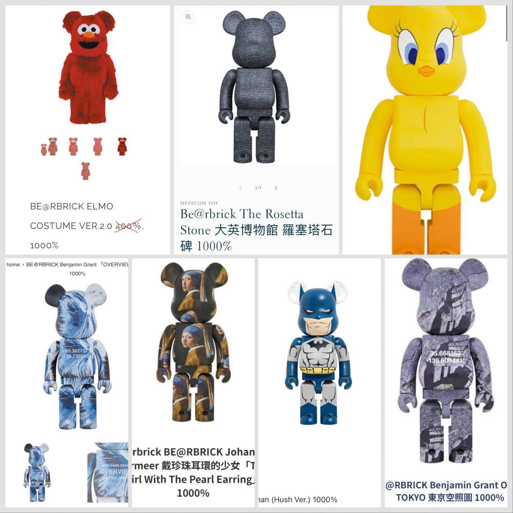 全新BE@RBRICK 1000% 每款只有一隻- 二手或全新潮流玩意, 潮流及名牌