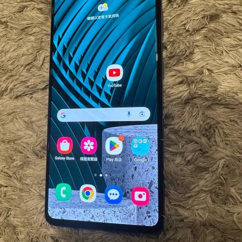 99% Samsung Galaxy A71