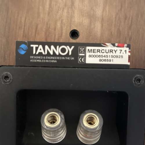 Tannoy 水星7.1書架式喇叭