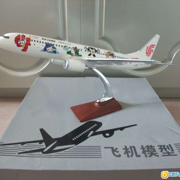全新中國航空 2008 奧運飛機模型 (18.5"長), 有盒裝