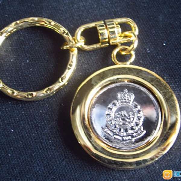 香港英國殖民地時代的皇家警隊鎖匙扣