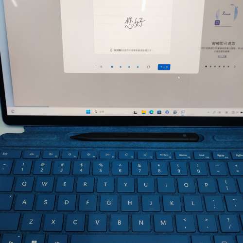 Surface Pro 9  i5-1235U包埋鍵盤和筆 Present, 處理文件， 畫圖超順，可以作為平板...