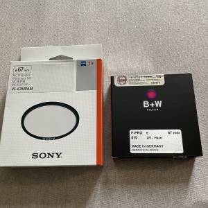 Sony Zeiss & B+W 67mm filter